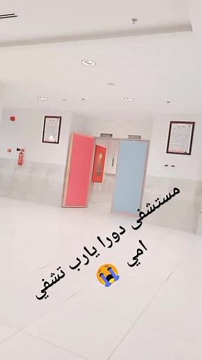 Exploring a Modern Public Restroom Design