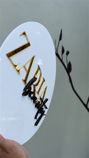 Custom business logo sign , custom laser cut business sign , custom acrylic business sign , Laser Cut Logo Sign , Your business wall logo