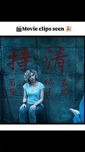 mr memes on Instagram: "🎬Movie clips 🍿 . . . Title: Lucy ​Director: Luc Besson ​Genre: Sci-Fi, Action, Thriller ​Runtime: 1 hour 29 minutes ​Language: English, Korean, French, Chinese ​Release date: July 25, 2014 (USA) ​Cast: Scarlett Johansson (Lucy), Morgan Freeman (Professor Norman), Choi Min-sik (Mr. Jang), Amr Waked (Pierre Del Rio) ​Manager: Virginie Besson-Silla (Producer) (Note: Movies typically list a "Producer" or "Studio" rather than a Manager. Virginie Besson-Silla produced the fil