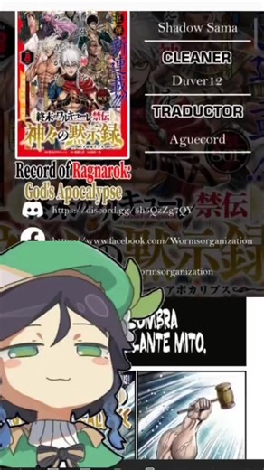 Como descargar el manga de Shumatsu no Valkyrie #anime #recordofragnarok #shumatsunovalkyrie