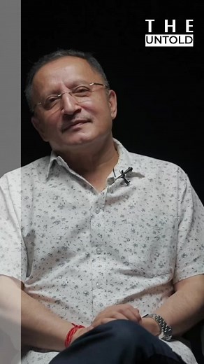 Insights from Former CIB Chief on Chari Don's Case