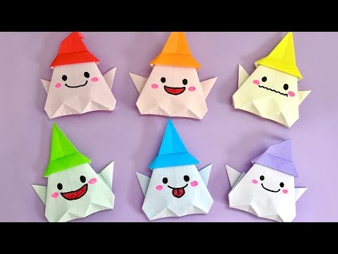 【ハロウィン 折り紙】超簡単！折り紙1枚で作れる 帽子つきおばけ 折り方 Origami Halloween How to make Cute Ghost Paper Craft 可愛い オバケ