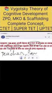 📚 Vygotsky Theory of Cognitive Development | ZPD, MKO & Scaffolding Complete Concept | CTETSupertet