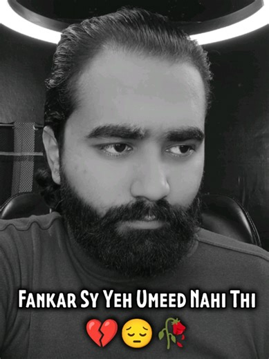 Empowering Islamic Motivation: Deep Lines for Inner Peace