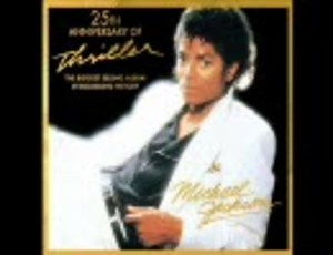 マイケル・ジャクソン Michael Jackson 未発表曲・デモ曲メドレー（フル）