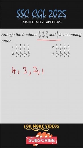 SSC CGL 2025 | Arrange Fractions in Ascending Order | Easy & Fast Method 🔥
