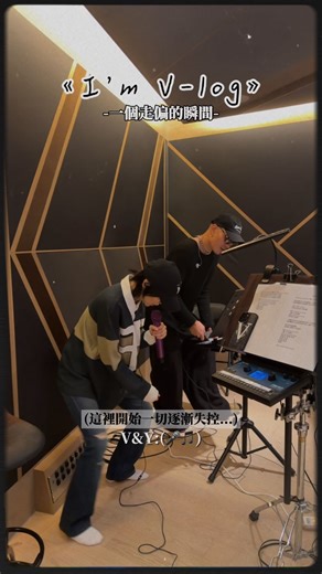 徐若瑄VivianHsu on Instagram: "I’m Vlog #13 瑄宣合體 關於桃園跨年幕後完整版： 1，兩位連失控都很有默契的歌手 2，我小時候的滑板車不是長這樣 3，發現狠狠愛可以改編曲 4，和舞者們培養歌曲入魂的默契 5，真的很感謝好有義氣的黃宣 6，最後一個鏡頭我發現黃宣一定深深愛著郭富城（那不是：對你愛、愛、愛不完的手勢嗎？）怎麼好熟悉🤭也是我的青春 請到我的YT頻道「Vivian Hsu 徐若瑄」 I’m Vlog #13 https://youtu.be/vXOnmbjKQ7Y 謝謝我的 #狠狠愛 彩蛋嘉賓 #黃宣 @y3loooooo #2026桃園ONAIR跨年晚會 Behind-the-scenes @chichi_3824 Dance director @denislinnn Band leader & Drum @uanshuo Guitar @s80ii77111 Bass @sujongbass225 Keyboard @chung.anan @sonymusic_taiwan @iup840 @florence13 @wang_chien