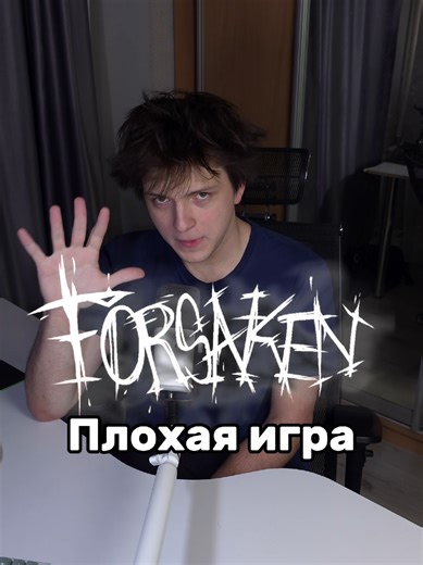 #roblox #роблокс | Roblox