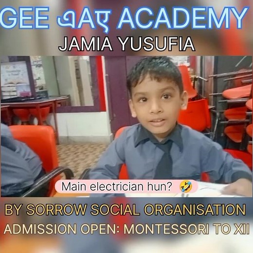 Discovering Your Future: A Student's Guide to Career Choices