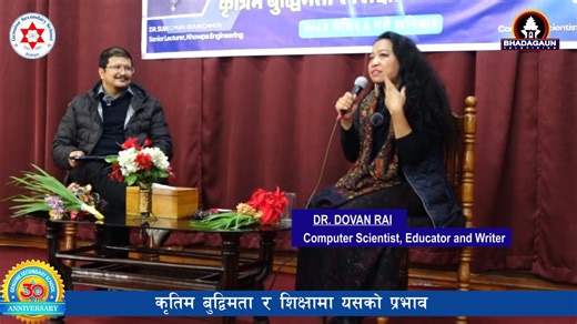 9.6K views · 74 reactions | Talk Programme on AI and its Impact on Education with Dr. Dovan Rai, a computer scientist, educator and writer facilitated by Dr. Subeg Man Bijukchhen [Senior Lecturer of Khowpa | Genuine School | Facebook