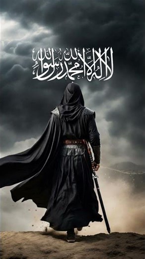 #allah #music #allahuakbar #islamicgreeting #love