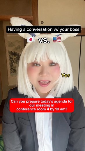 30K views · 201 reactions | Unwritten Rule: Aizuchi 相槌 or あいづち A...