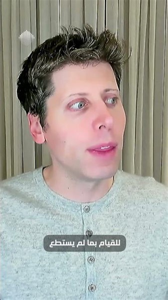 The World at Your Fingertips!