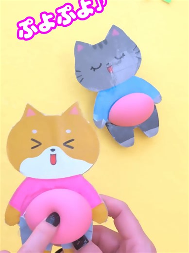 おなかシールを手作りする方法