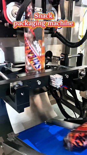 Automatic packaging machine on Instagram: "Snack packaging machine#packagingmachine #factory #snack"