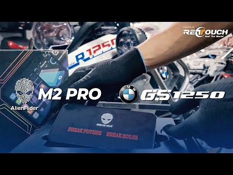 M2 PRO on BMW GS 1250