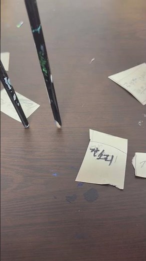 유행하는 똥싸기? 똥싸세요 똥을싸세요 보들보들한 똥을 싼다음 먹으세요 그런다음 영상보세요 #똥