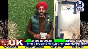 24K views · 629 reactions | Congratulations for getting your UK...