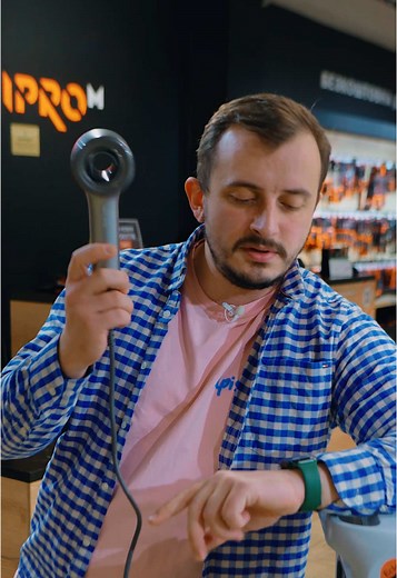 Новинка в асортименті Dnipro-M