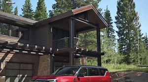 Introducing the 2025 Nissan Armada