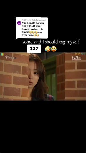 Rhythm Drama Sections Overview and Fan Responses