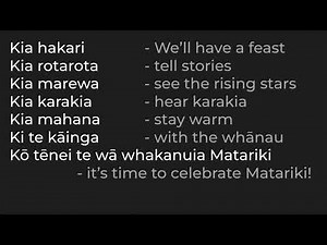 Matariki Lyrics