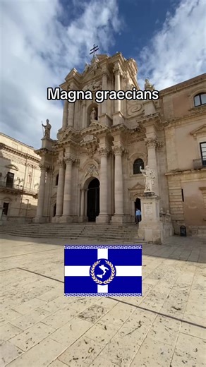#fyp #foryou #greece #medieval #ancientgreece