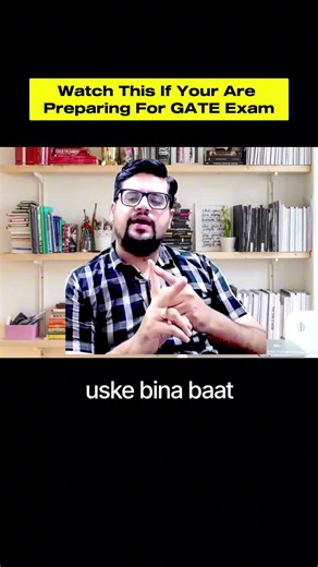 Important Tip for GATE Aspirants 🤔 🤔🫡🫡🫡