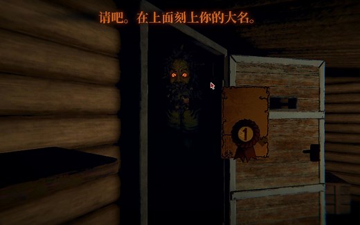 《Inscryption》全网首通最终boss？这怪属实离谱