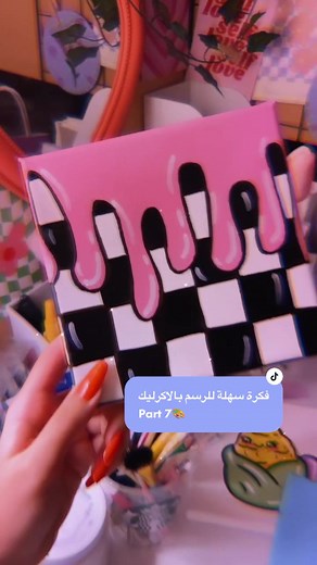 رسومات اكريليك سهلة للمبتدئين وتعلم الرسم