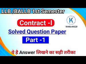 Contract-l Solved Question Paper||Answer Writing in LLB /BALLB exam||Kritika BALLB