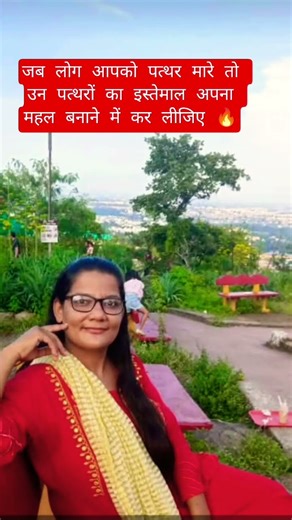 karke dikha kamaal wo..