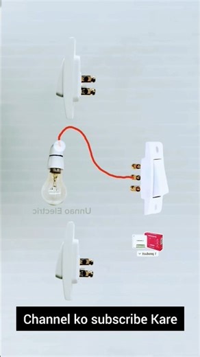 😱3 way switch and two way💡 switch connection electrical work #shorts #iti #eng trendingshort #reels🔥