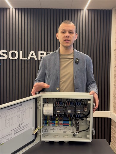 Backup Box Monofazat Huawei permite alimentarea consumatorilor esențiali chiar și în cazul unei pene de curent. Acum, la preț promoțional. Contactează-ne pentru detalii SolarTech.ro #sistemefotovoltaice #LiFePO4 #SolarTech