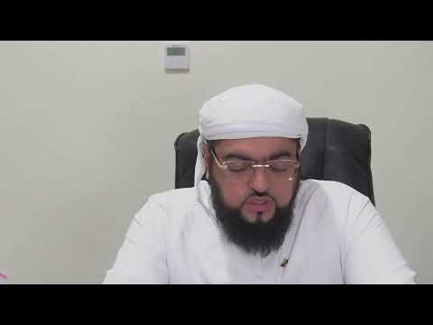 Live Ruqyah Shariah with Q&A for Magic that causes pain in the body and movement