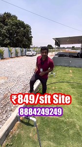 1K views · 20 reactions | contact 8884249249 location https://maps.app.goo.gl/9ZGgZfr3m1VTTW4a7 #plotsinbangalore #sitesinbangalore #propertiesinbangalore | Kannada Kuvara | Facebook