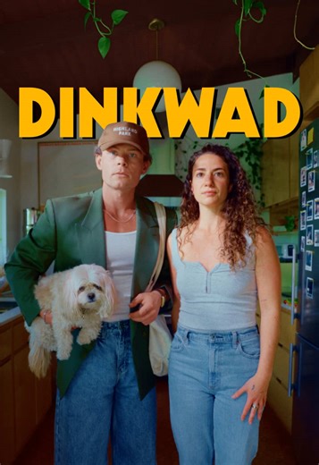 Embracing the DINKWAD Lifestyle