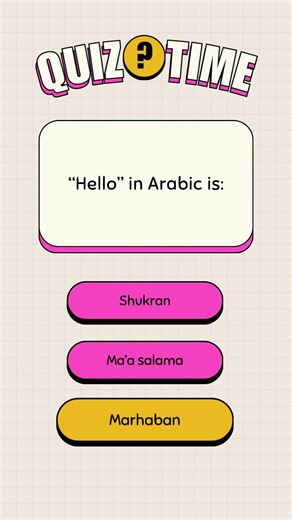 #arabiclanguage #languagelearning #quiz