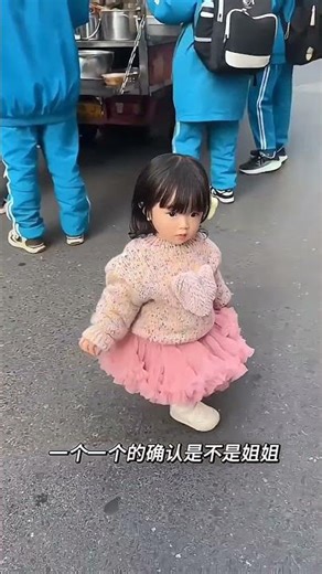 Anne go to school ~ true love story #kdrama #love #shorts