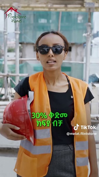 #CapCut #views #fypシ゚ #realestateaddis #ethiopian_tik_tok🇪🇹🇪🇹🇪🇹🇪🇹
