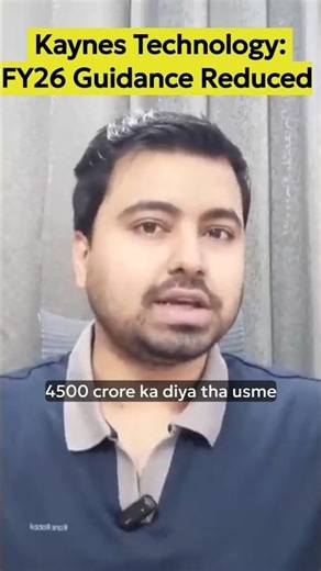 Kaynes Technology: FY26 Guidance Reduced