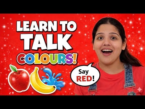 Learning Colors for babies | Red, Blue, Yellow (First words)
