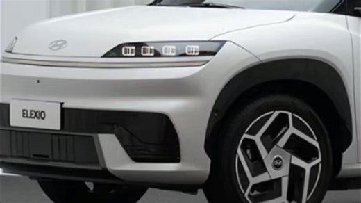 北京现代ELEXIO内饰：把家的舒服和科技感全塞进车里了！