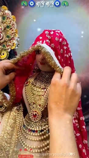 #radheradhe #harekrishna