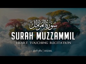Surah Al-Muzzammil (Beautiful Quran Recitation) | Surah Muzammil Tilawat with English Subtitles