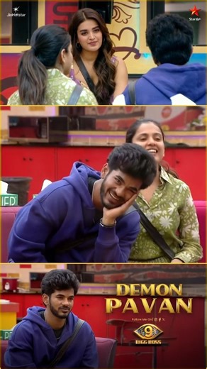 Uppala Pavan Kumar on Instagram: "A few goals still ahead 😉 But his fun moments already won hearts 🙌 A game so impressive, loved by everyone 💥 #DemonPavan #BiggBoss9Telugu #BB9Telugu #BiggBossTelugu9 #TeamPavan UnstoppablePavan TeamDemon Demon_Pavan TeluguBiggBoss9"