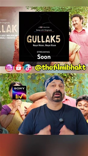GULLAK 5 shocking 😱 Update #trending #netflix #webseries
