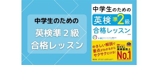 Amazon.co.jp
