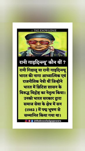 60K views · 484 reactions | Satyaveer Singh on Reels | Facebook