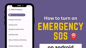 Emergency SOS: हर महिला को करना चाहिए अपने फ़ोन में ये setting